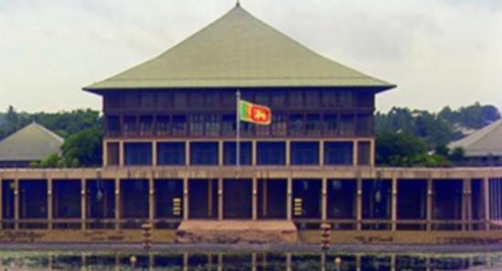 Parliament to Debate COPF Report on $2.5 Mn Theft